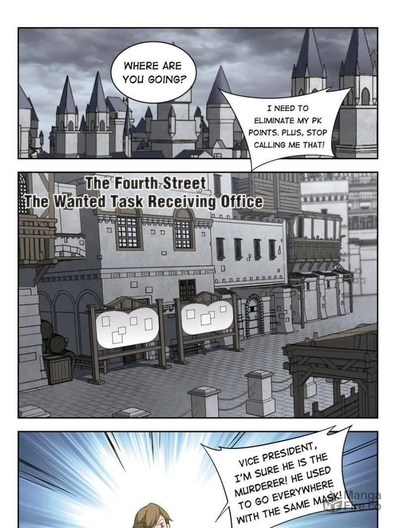 Read Virtual World: Close Combat Mage chapter 108 image 2 on Lezhin