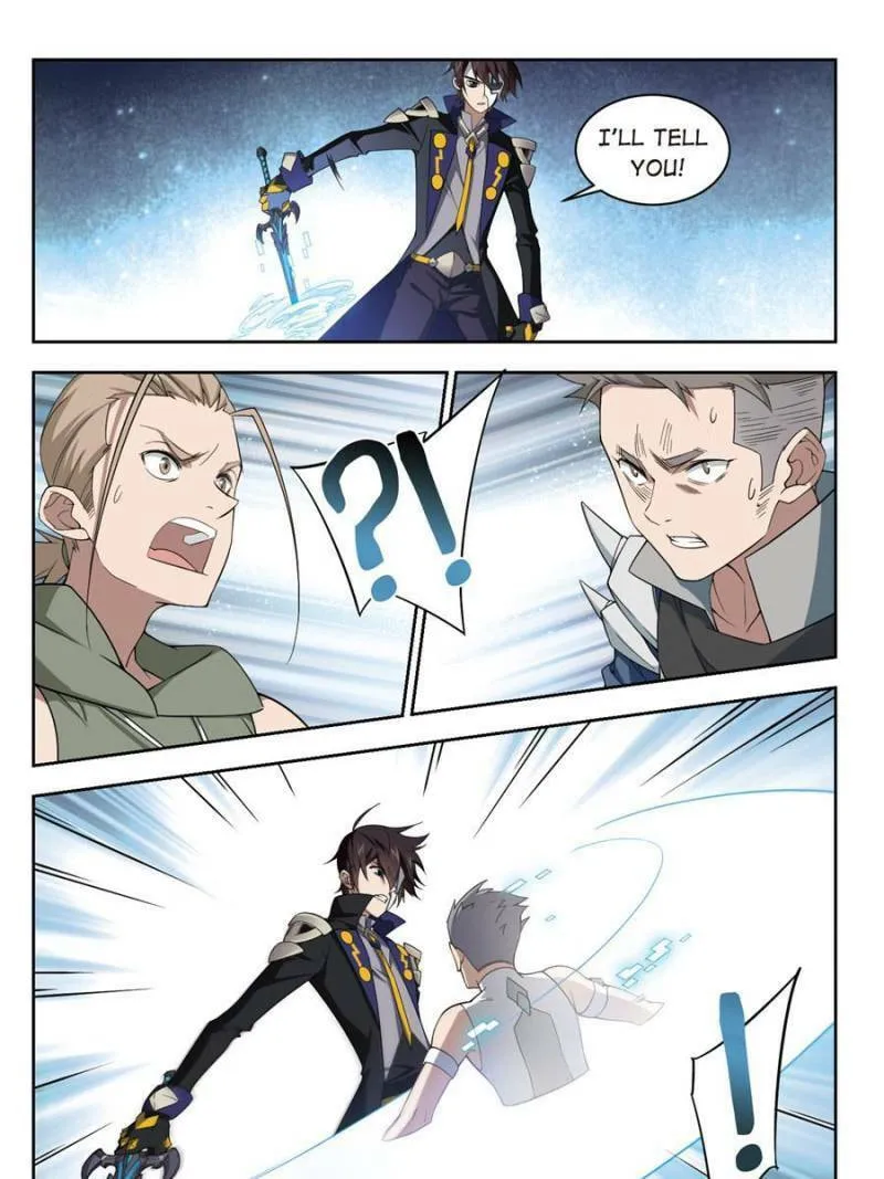 Read Virtual World: Close Combat Mage chapter 109 image 18 on Lezhin