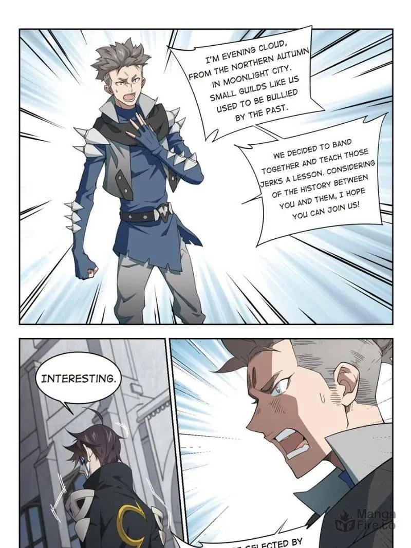 Read Virtual World: Close Combat Mage chapter 109 image 4 on Lezhin