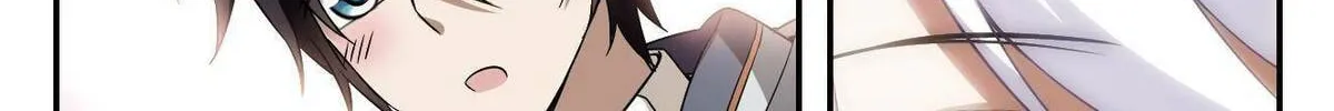 Read Virtual World: Close Combat Mage chapter 11 image 19 on Lezhin