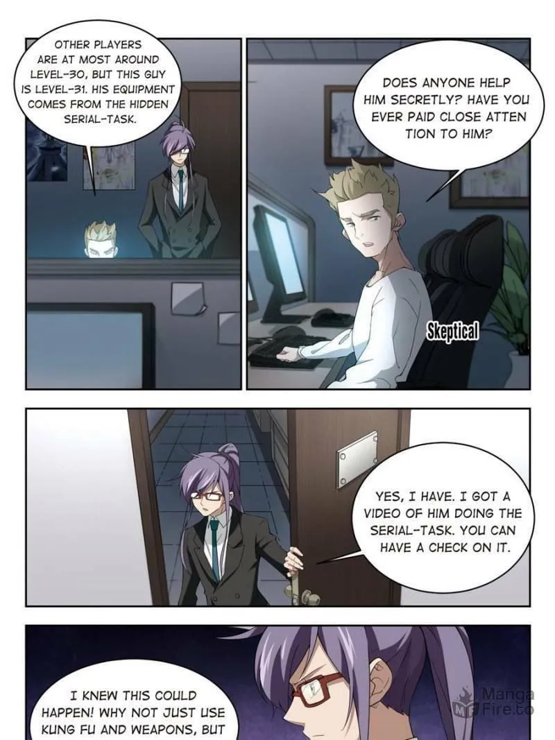 Read Virtual World: Close Combat Mage chapter 111 image 20 on Lezhin