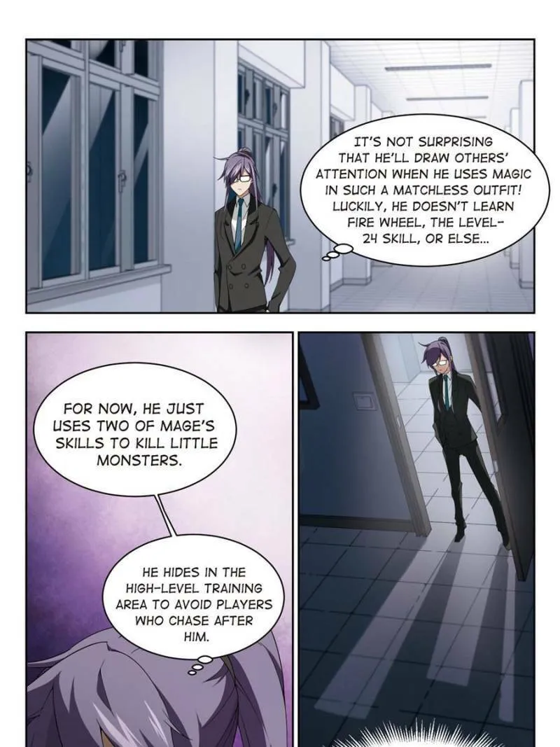 Read Virtual World: Close Combat Mage chapter 111 image 22 on Lezhin