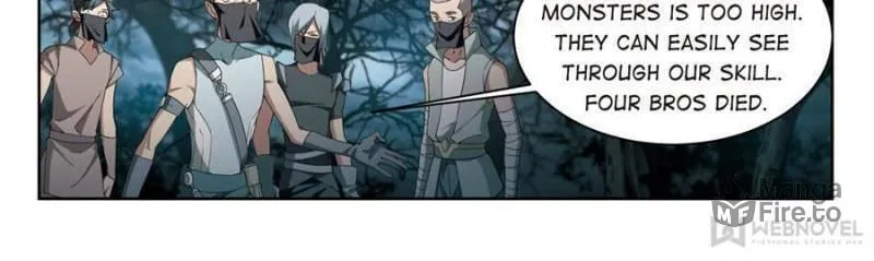 Read Virtual World: Close Combat Mage chapter 112 image 19 on Lezhin