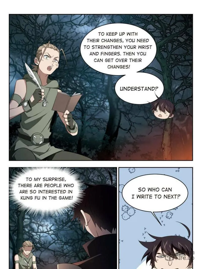 Read Virtual World: Close Combat Mage chapter 112 image 4 on Lezhin