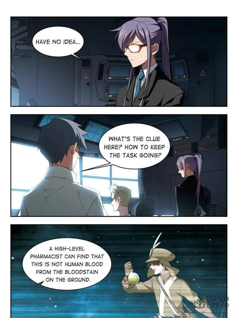 Read Virtual World: Close Combat Mage chapter 112 image 8 on Lezhin
