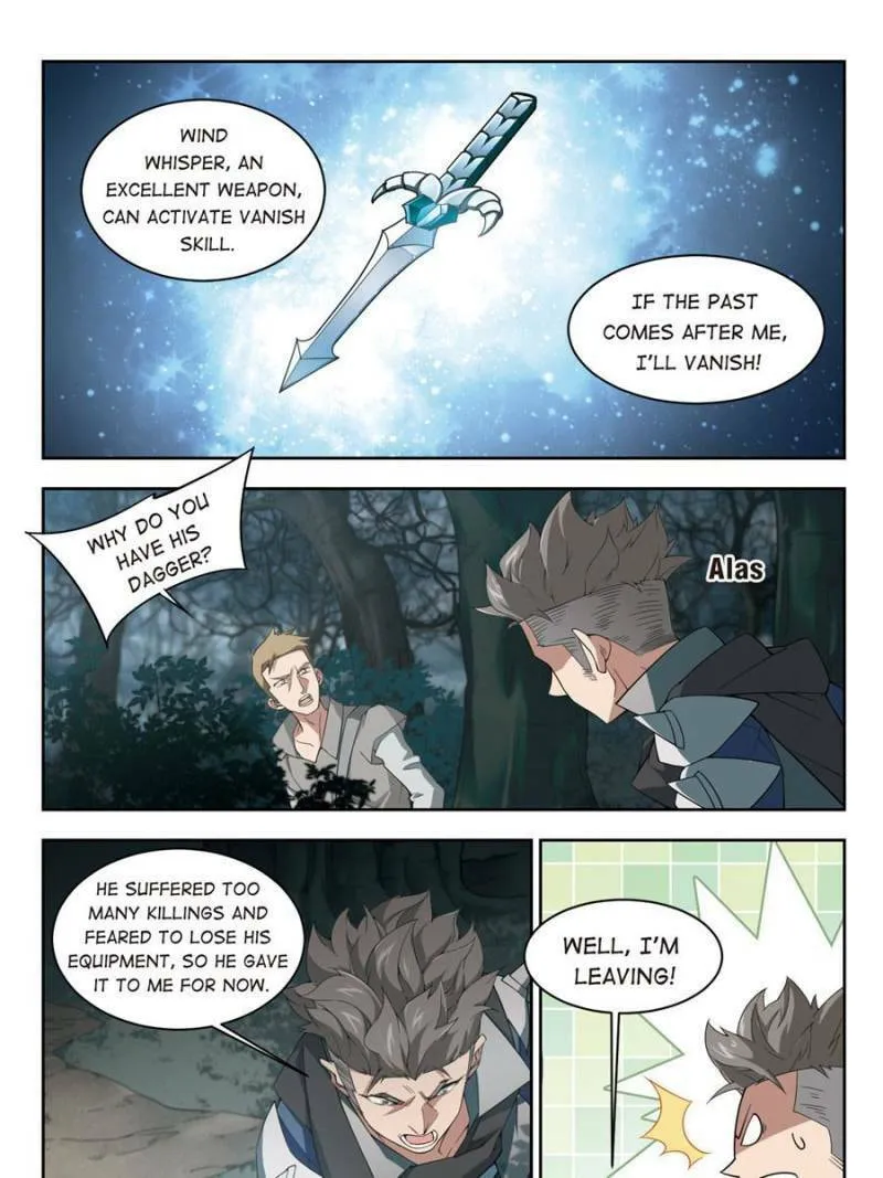 Read Virtual World: Close Combat Mage chapter 113 image 18 on Lezhin