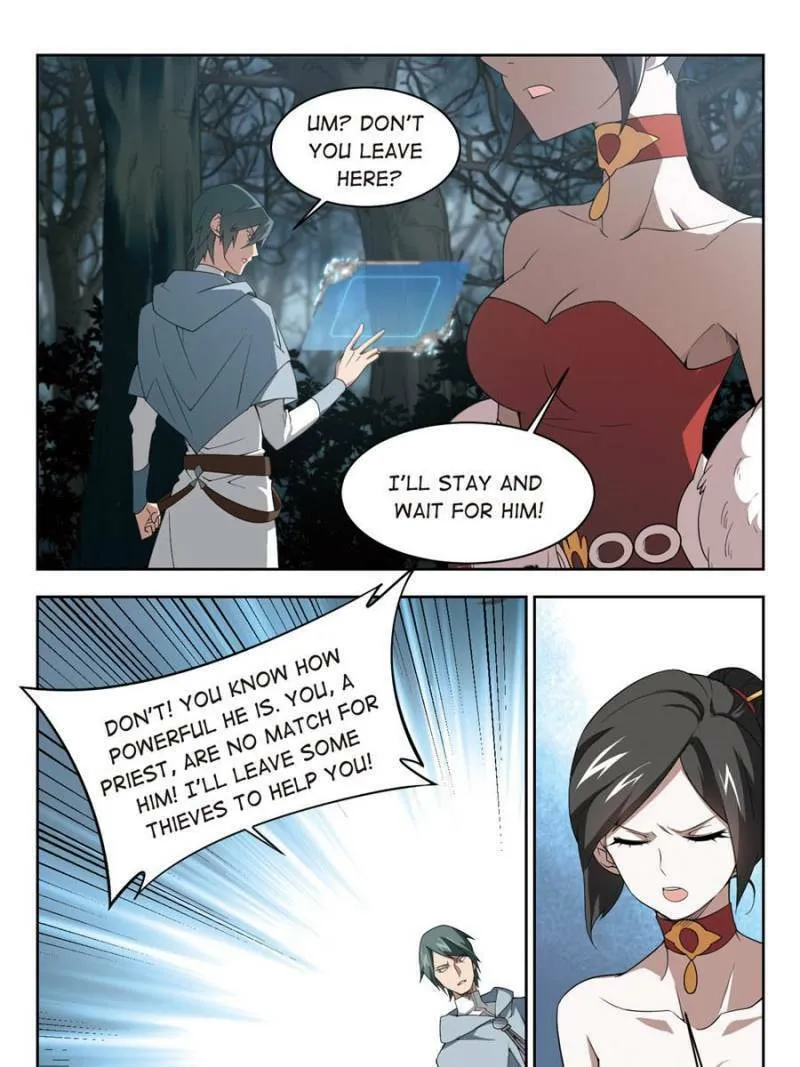 Read Virtual World: Close Combat Mage chapter 113 image 22 on Lezhin