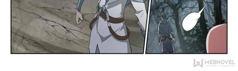 Read Virtual World: Close Combat Mage chapter 114 image 1 on Lezhin