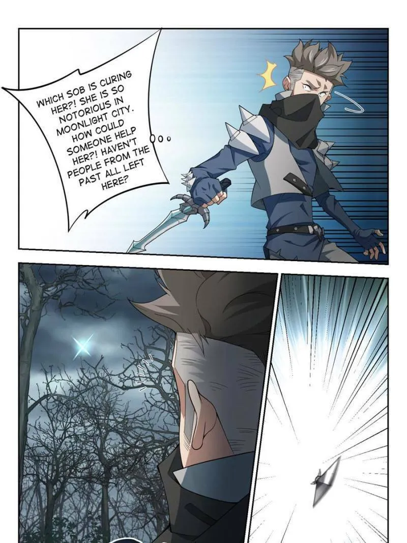 Read Virtual World: Close Combat Mage chapter 114 image 10 on Lezhin