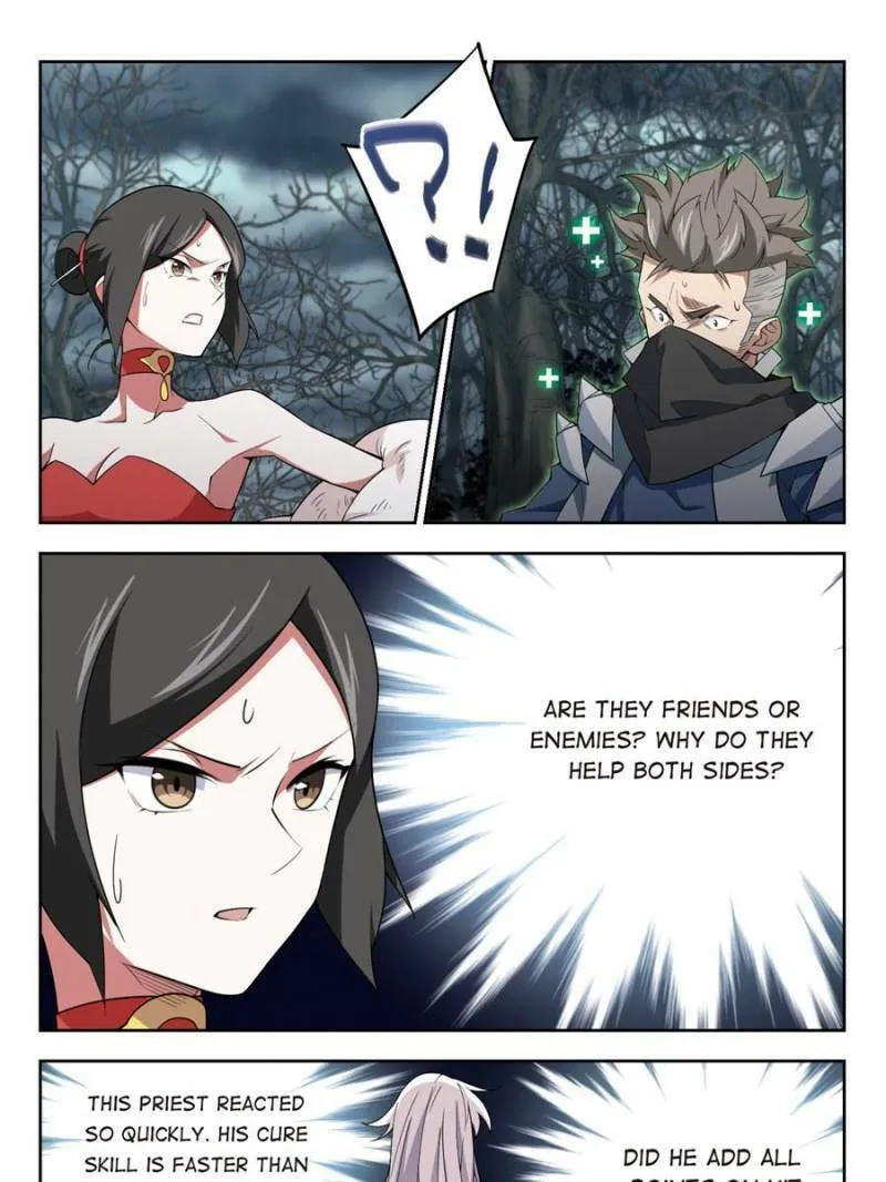 Read Virtual World: Close Combat Mage chapter 114 image 18 on Lezhin