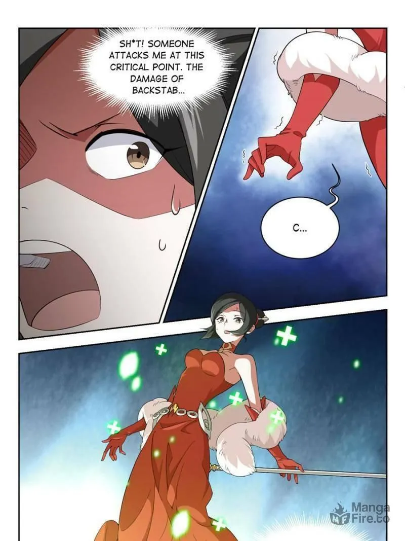 Read Virtual World: Close Combat Mage chapter 114 image 8 on Lezhin