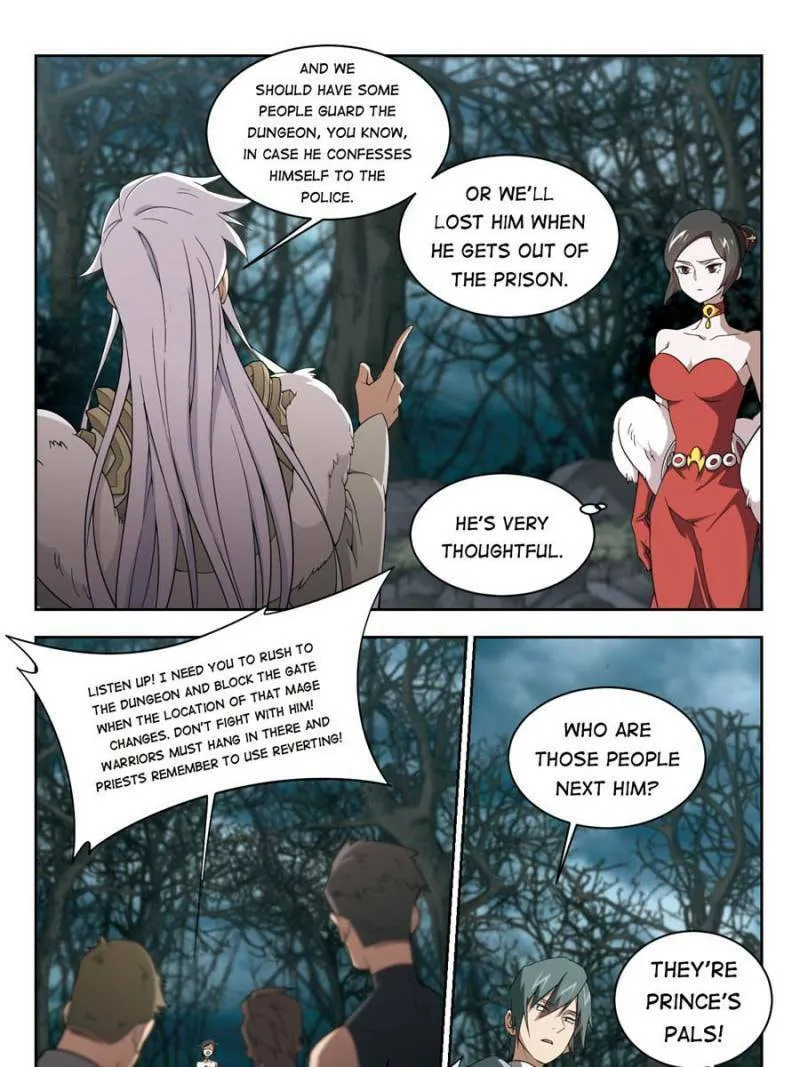 Read Virtual World: Close Combat Mage chapter 117 image 10 on Lezhin