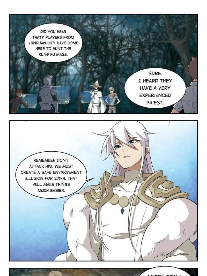 Read Virtual World: Close Combat Mage chapter 117 image 12 on Lezhin
