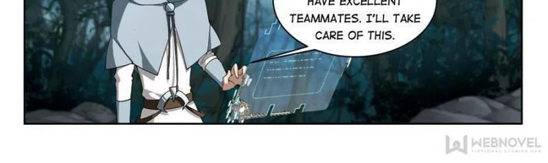 Read Virtual World: Close Combat Mage chapter 117 image 15 on Lezhin