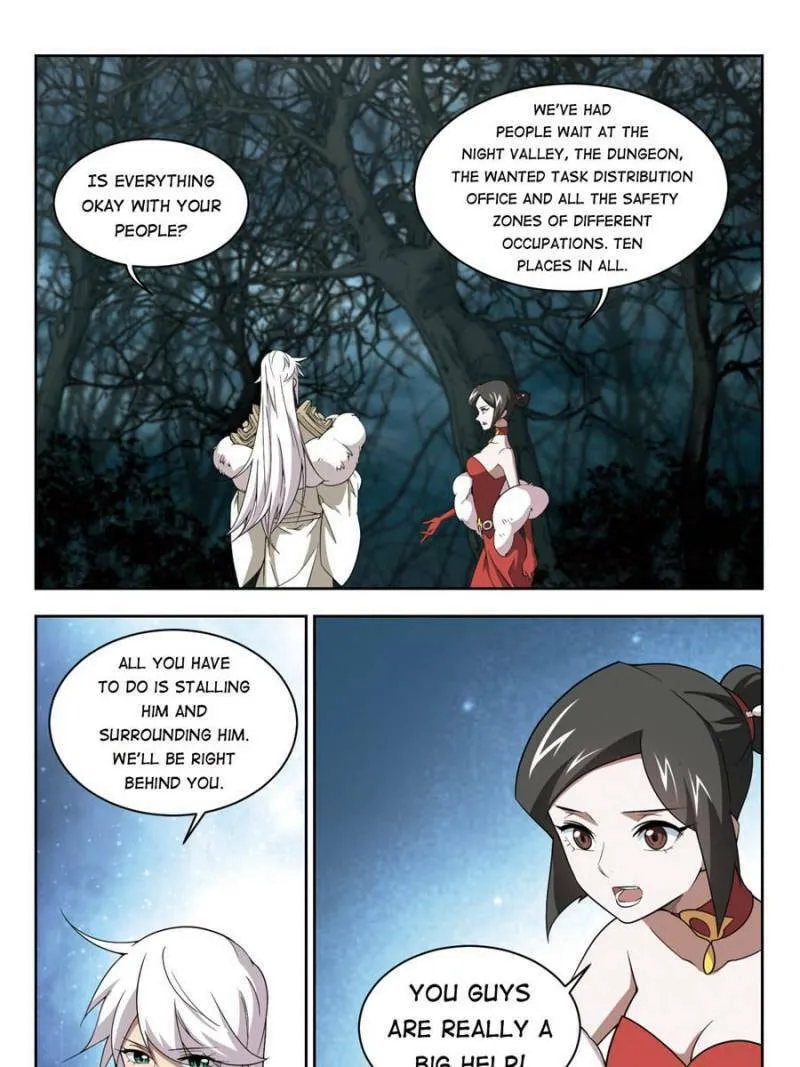 Read Virtual World: Close Combat Mage chapter 117 image 16 on Lezhin