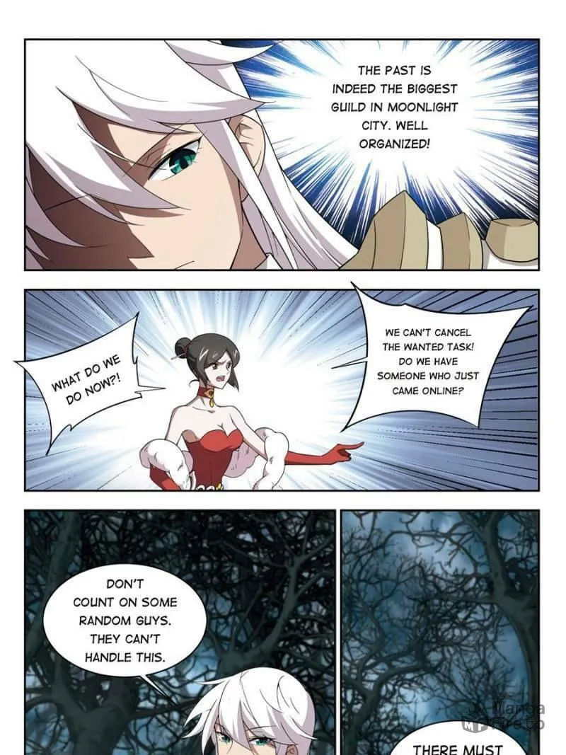 Read Virtual World: Close Combat Mage chapter 117 image 4 on Lezhin