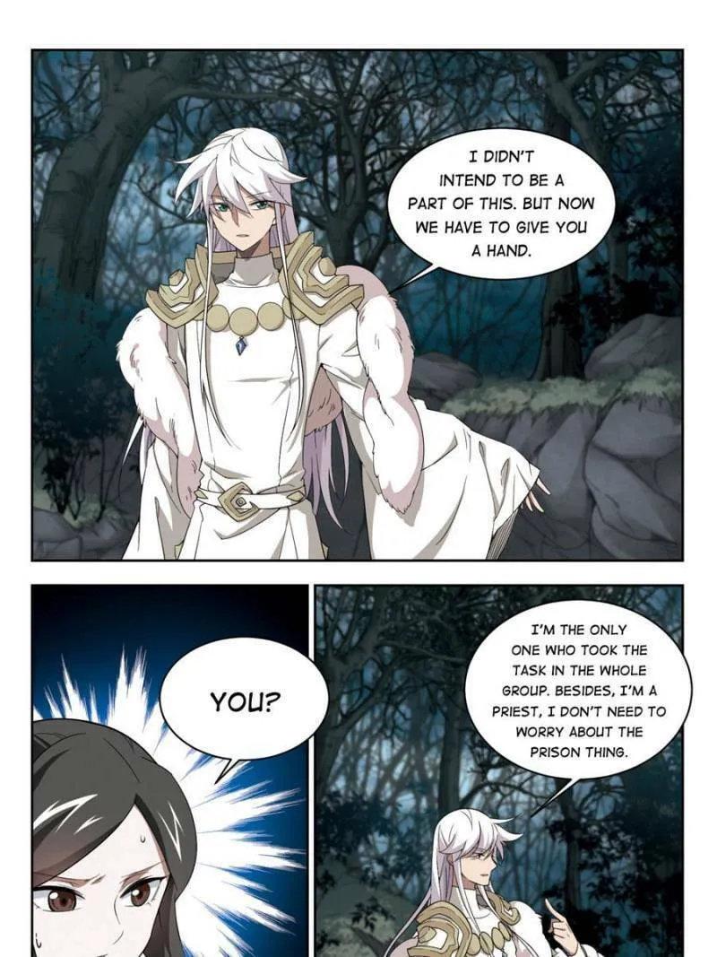 Read Virtual World: Close Combat Mage chapter 117 image 6 on Lezhin