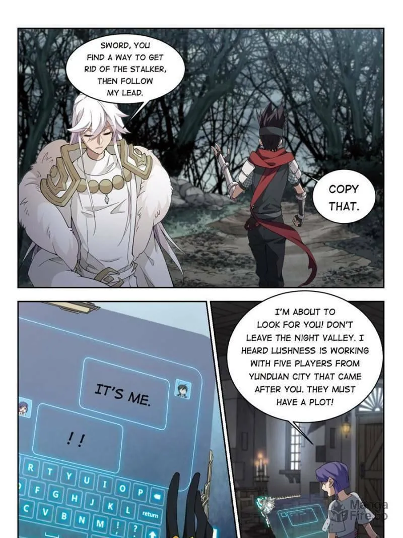 Read Virtual World: Close Combat Mage chapter 118 image 14 on Lezhin