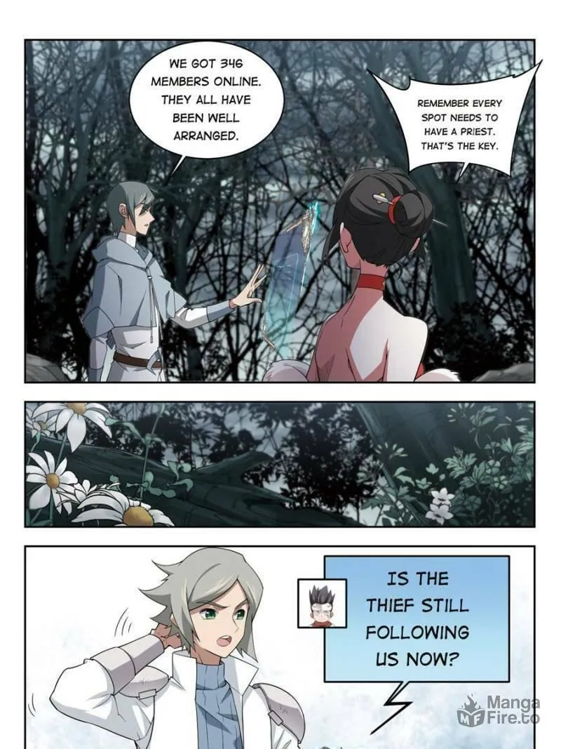 Read Virtual World: Close Combat Mage chapter 118 image 4 on Lezhin