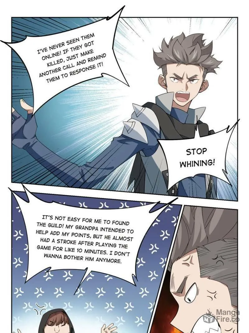 Read Virtual World: Close Combat Mage chapter 120 image 14 on Lezhin