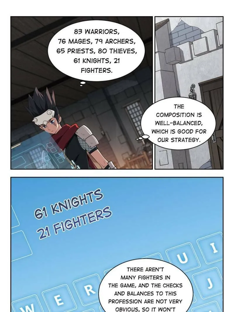 Read Virtual World: Close Combat Mage chapter 122 image 18 on Lezhin