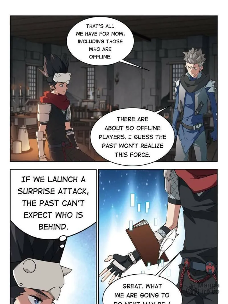 Read Virtual World: Close Combat Mage chapter 122 image 20 on Lezhin