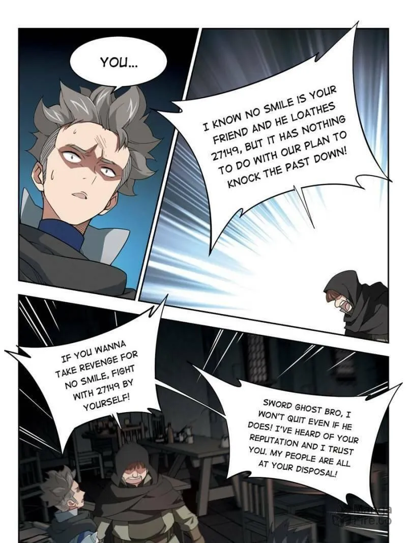 Read Virtual World: Close Combat Mage chapter 122 image 8 on Lezhin