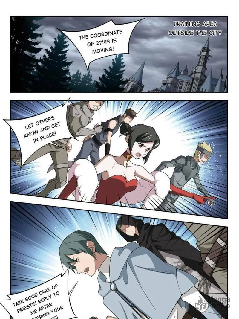 Read Virtual World: Close Combat Mage chapter 123 image 14 on Lezhin