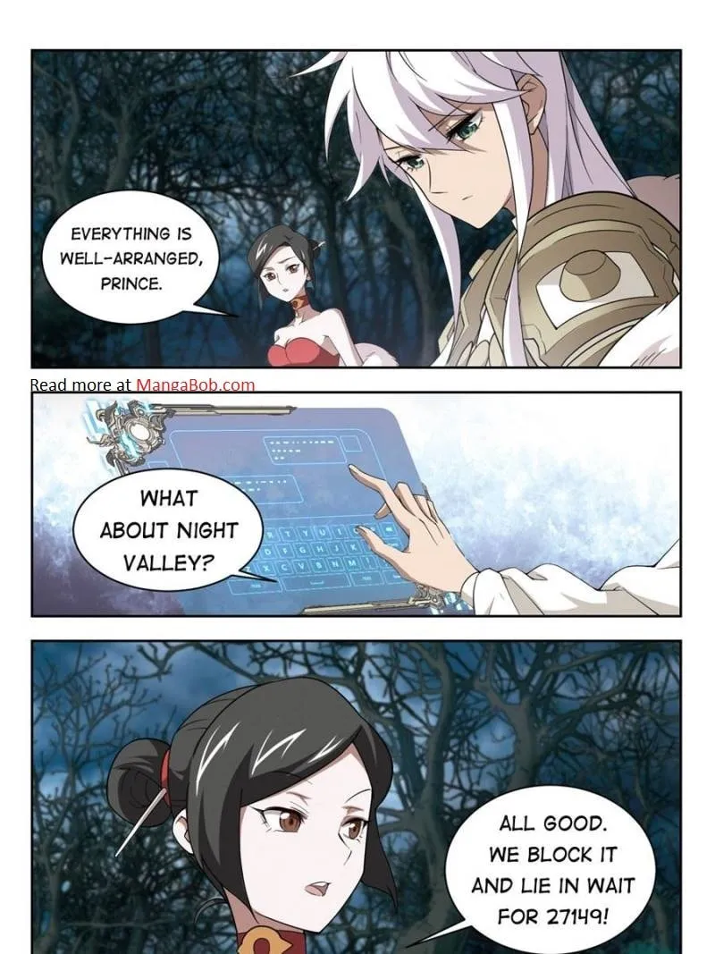 Read Virtual World: Close Combat Mage chapter 123 image 18 on Lezhin
