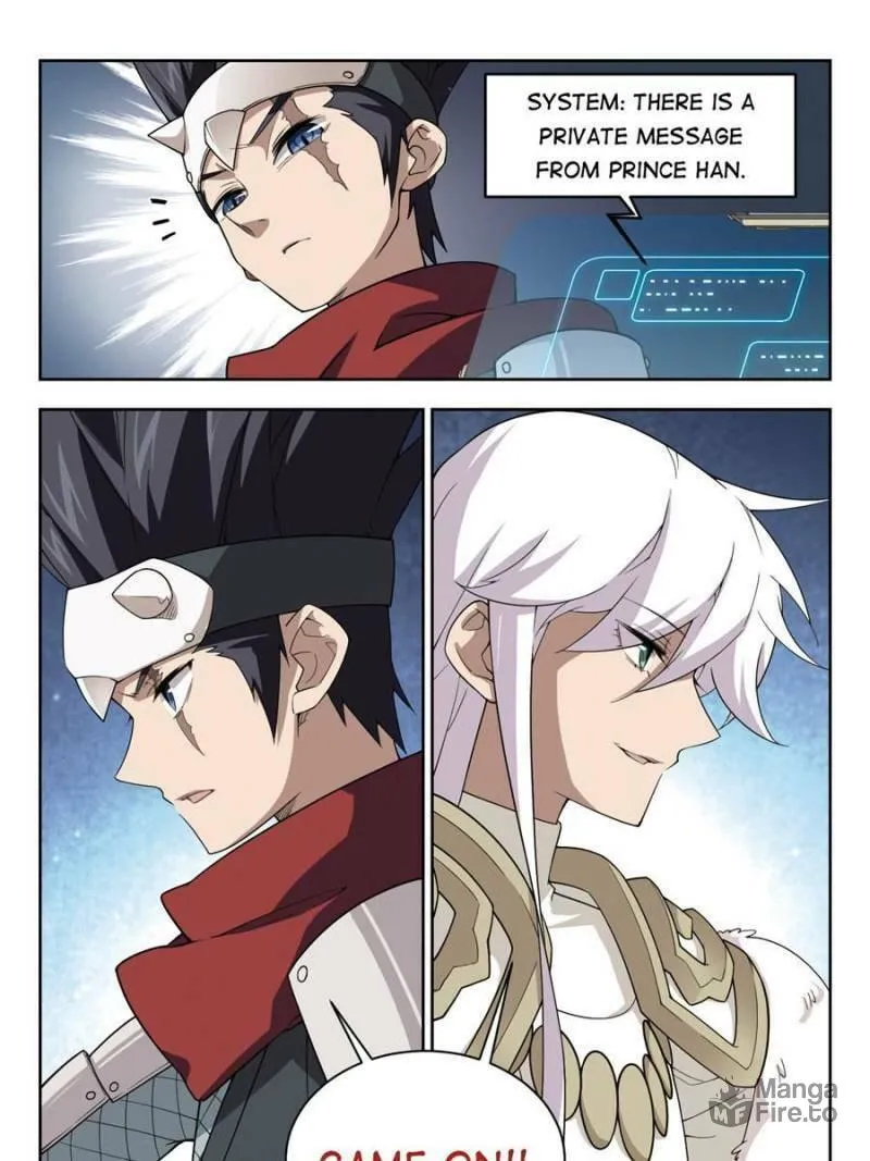 Read Virtual World: Close Combat Mage chapter 123 image 20 on Lezhin