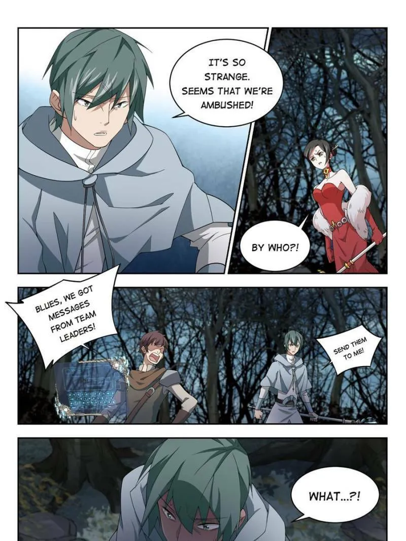 Read Virtual World: Close Combat Mage chapter 124 image 12 on Lezhin