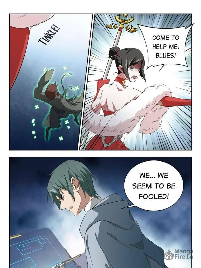 Read Virtual World: Close Combat Mage chapter 124 image 14 on Lezhin