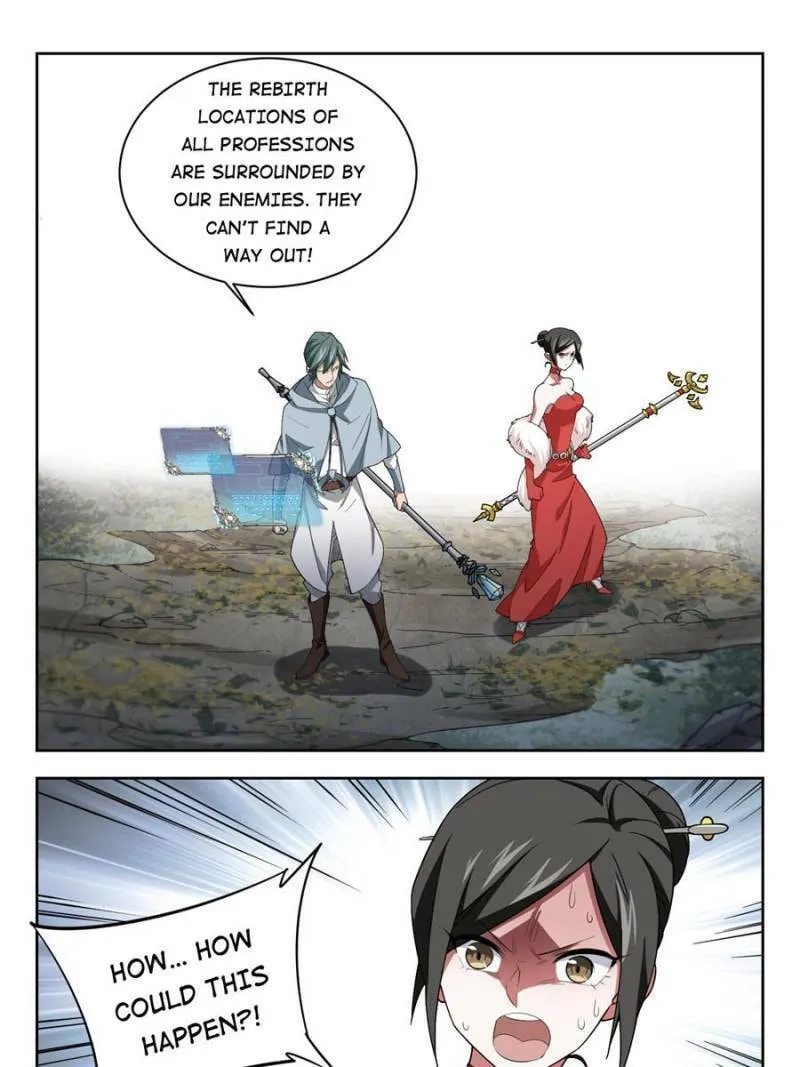 Read Virtual World: Close Combat Mage chapter 124 image 18 on Lezhin