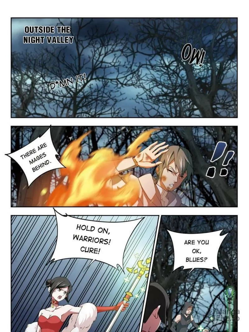 Read Virtual World: Close Combat Mage chapter 124 image 8 on Lezhin