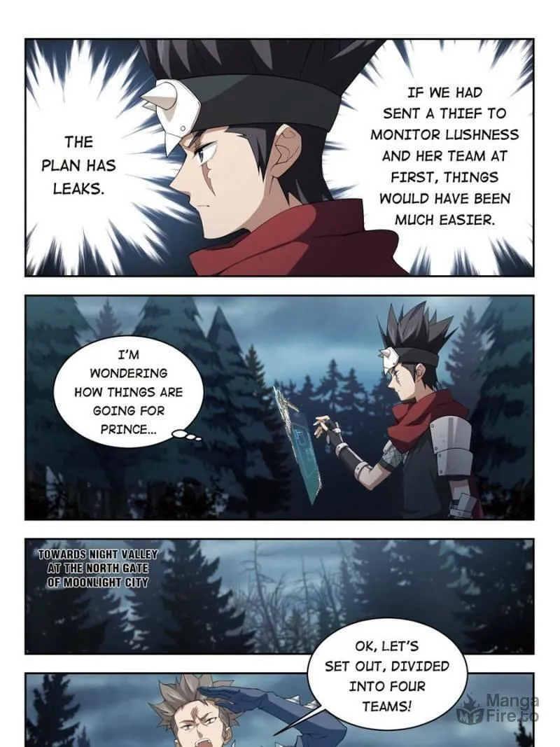 Read Virtual World: Close Combat Mage chapter 125 image 14 on Lezhin