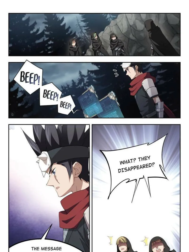 Read Virtual World: Close Combat Mage chapter 125 image 18 on Lezhin