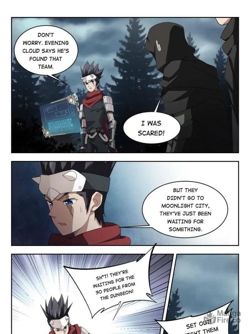 Read Virtual World: Close Combat Mage chapter 125 image 20 on Lezhin