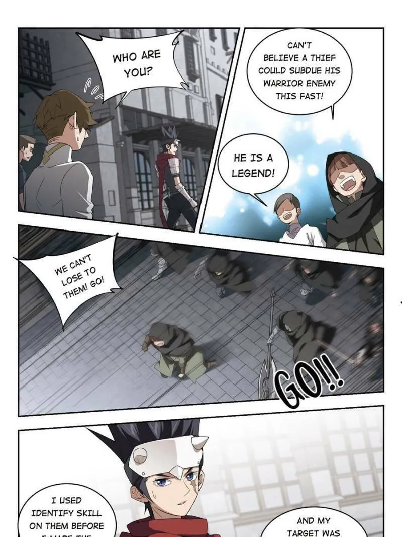 Read Virtual World: Close Combat Mage chapter 126 image 16 on Lezhin