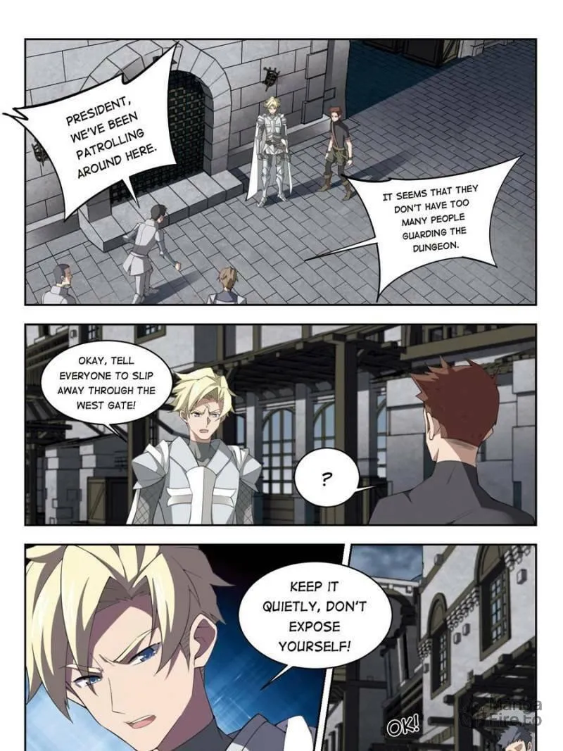 Read Virtual World: Close Combat Mage chapter 128 image 14 on Lezhin