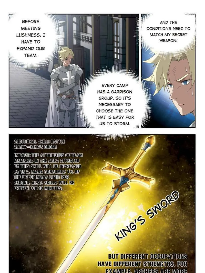 Read Virtual World: Close Combat Mage chapter 128 image 16 on Lezhin