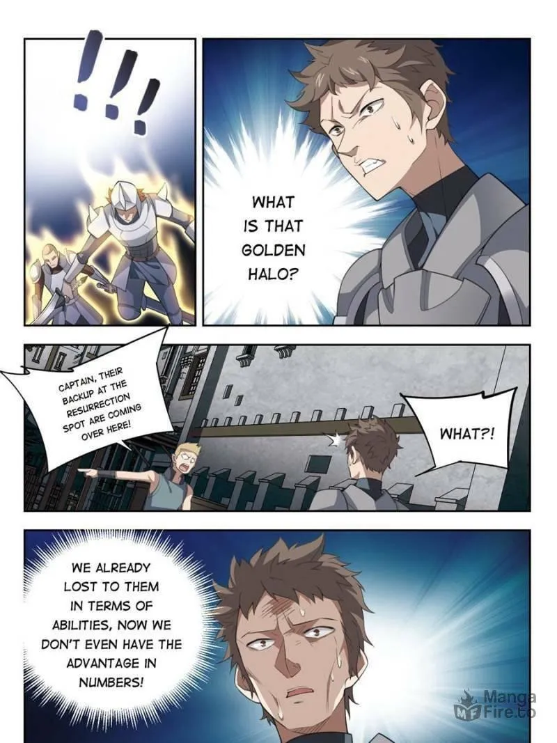 Read Virtual World: Close Combat Mage chapter 128 image 2 on Lezhin