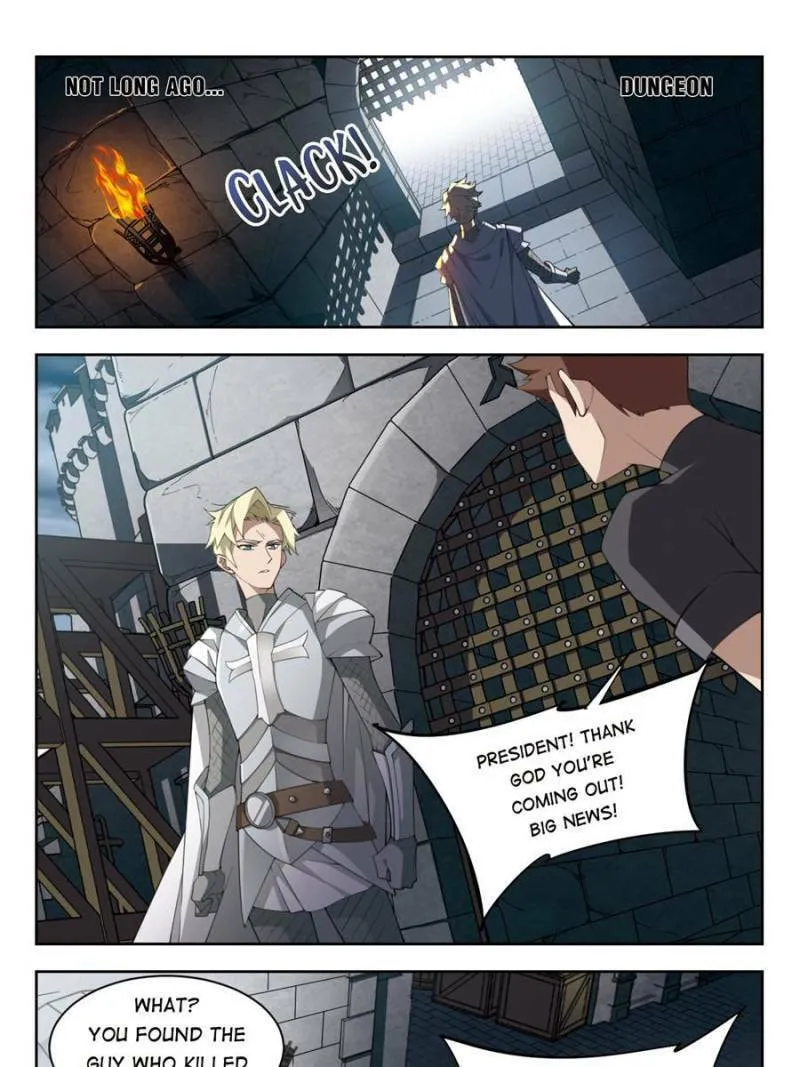 Read Virtual World: Close Combat Mage chapter 128 image 6 on Lezhin