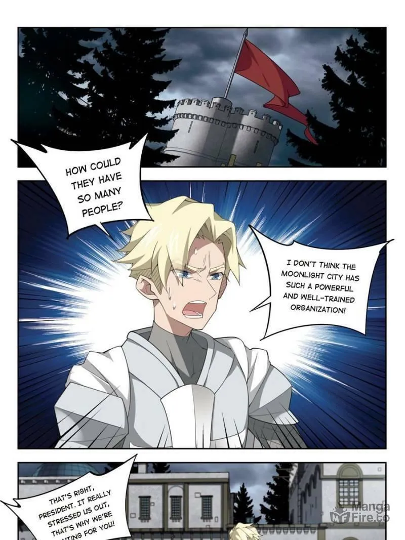 Read Virtual World: Close Combat Mage chapter 128 image 8 on Lezhin