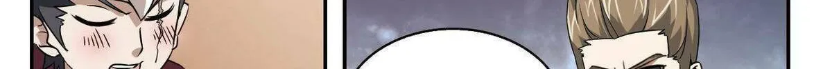 Read Virtual World: Close Combat Mage chapter 13 image 11 on Lezhin