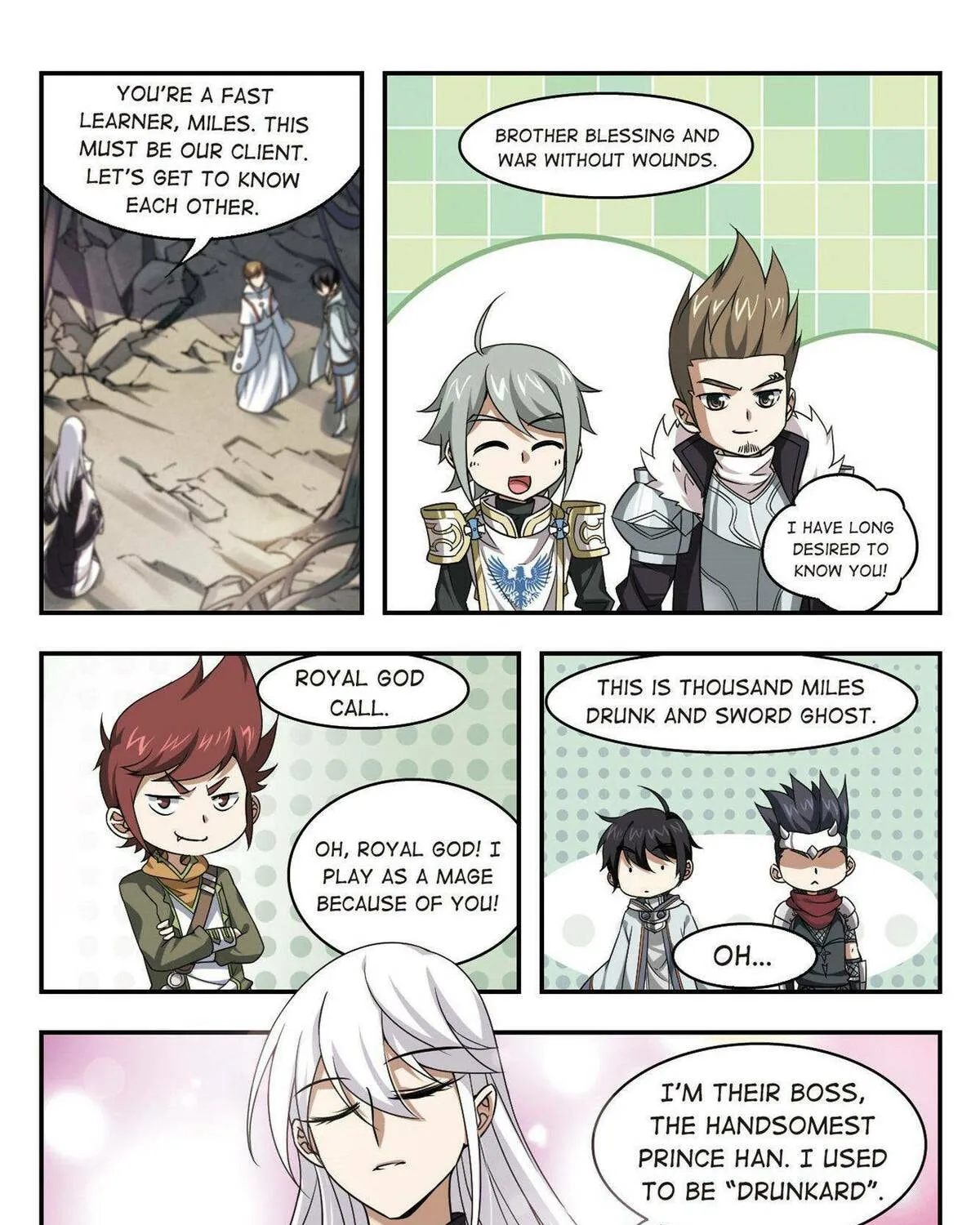 Read Virtual World: Close Combat Mage chapter 13 image 19 on Lezhin