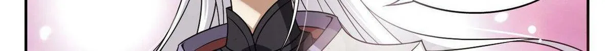 Read Virtual World: Close Combat Mage chapter 13 image 20 on Lezhin