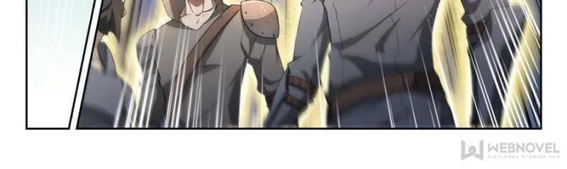 Read Virtual World: Close Combat Mage chapter 131 image 15 on Lezhin