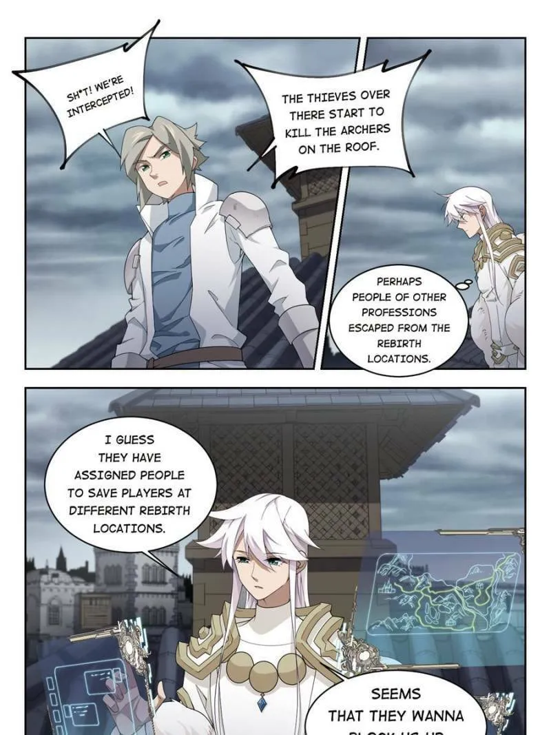 Read Virtual World: Close Combat Mage chapter 131 image 6 on Lezhin