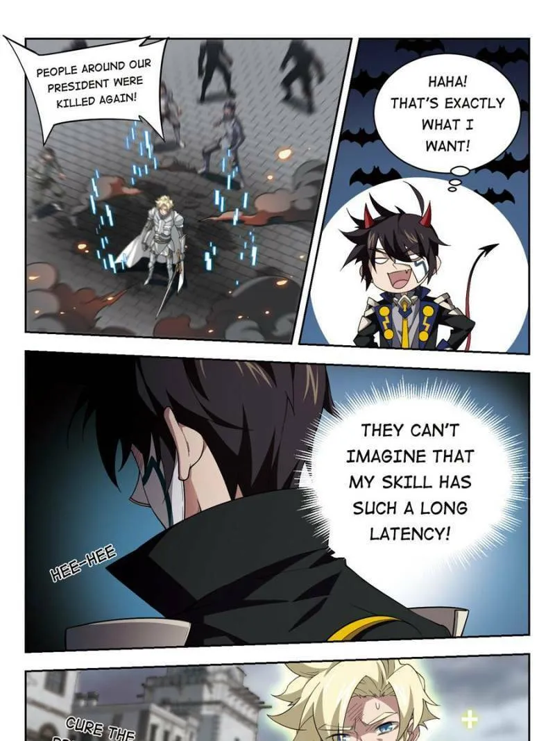 Read Virtual World: Close Combat Mage chapter 132 image 10 on Lezhin