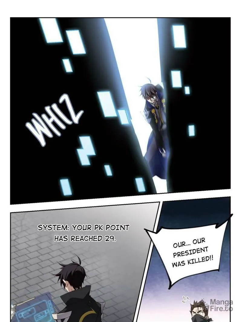 Read Virtual World: Close Combat Mage chapter 133 image 20 on Lezhin